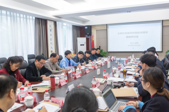 研討會現(xiàn)場.jpg