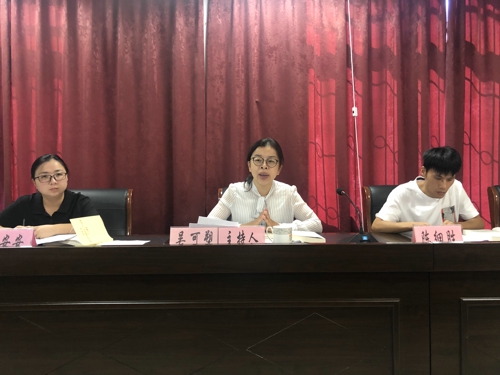 微信圖片_20190921150936.jpg
