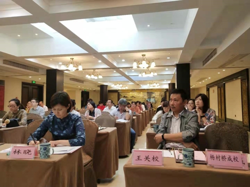 微信圖片_201909251303054.jpg