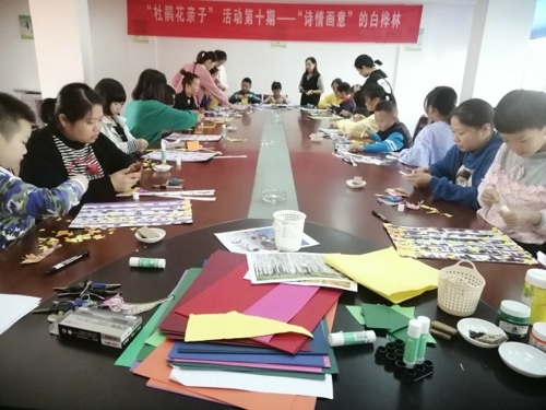 柴橋：“杜鵑花親子”活動——“詩情畫意”白樺林.jpg