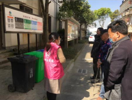 垃圾分類流動課堂進(jìn)社區(qū).png