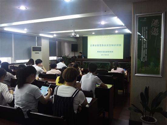 http://www.shapeyourfutureusa.com/d/file/全培訓(xùn).jpg