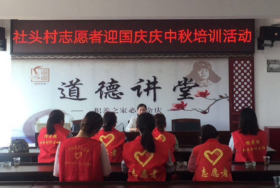微信圖片_20200927101540.png