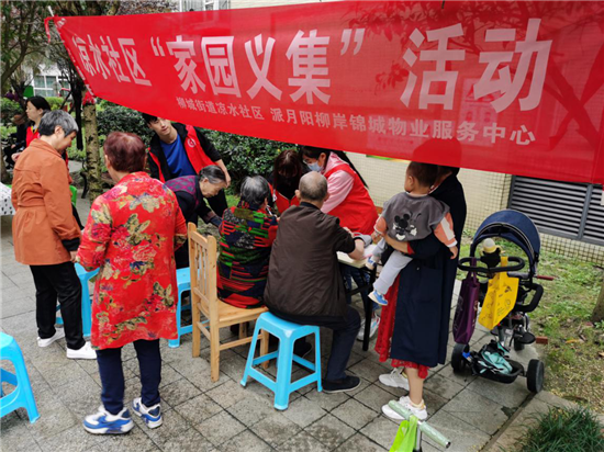 圖片5.png