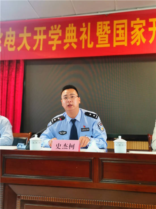 3.余姚市公安局輔警負(fù)責(zé)人史杰柯發(fā)言_副本.jpg