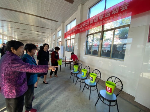 第四屆老年人垃圾分類趣味運動會.jpg