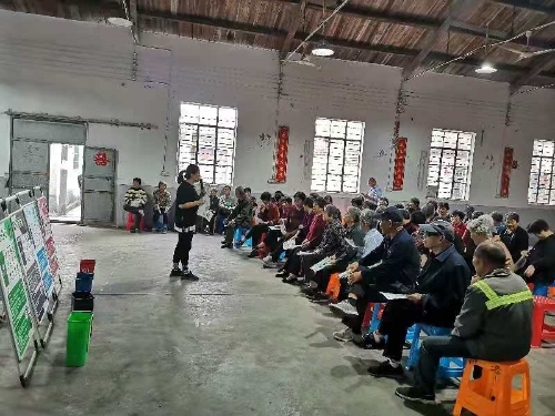 共學(xué)習(xí)齊分享，垃圾分類新時(shí)尚.jpg