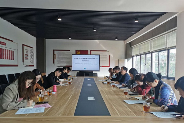 物流社區(qū)培訓(xùn)項(xiàng)目研討.jpg