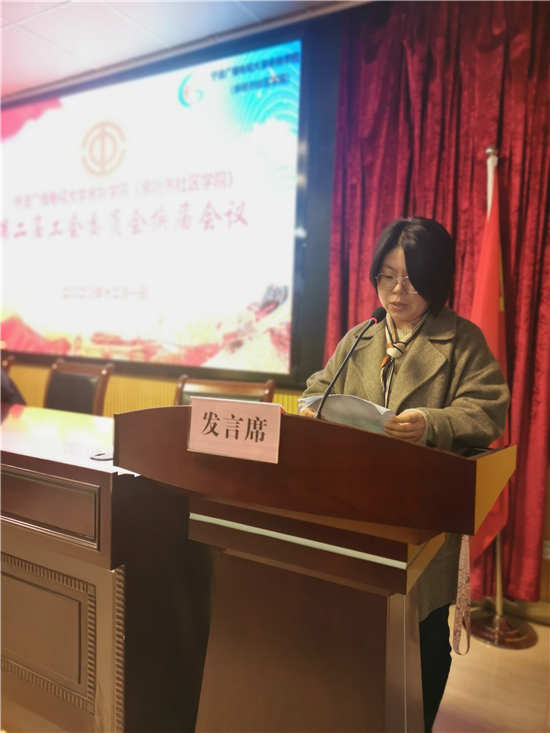 工作人員宣讀選舉章程_副本.jpg