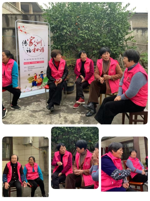 垃圾分類分享會(huì).jpg