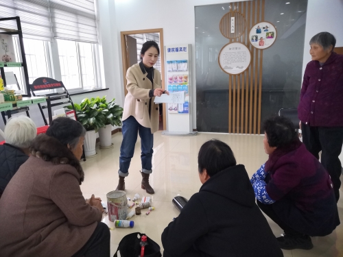 現(xiàn)場(chǎng)小課堂 分類更精準(zhǔn).jpg