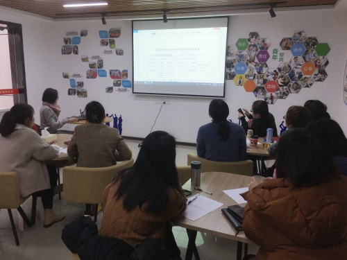 2021年社會組織能力提升系列培訓(xùn).jpg
