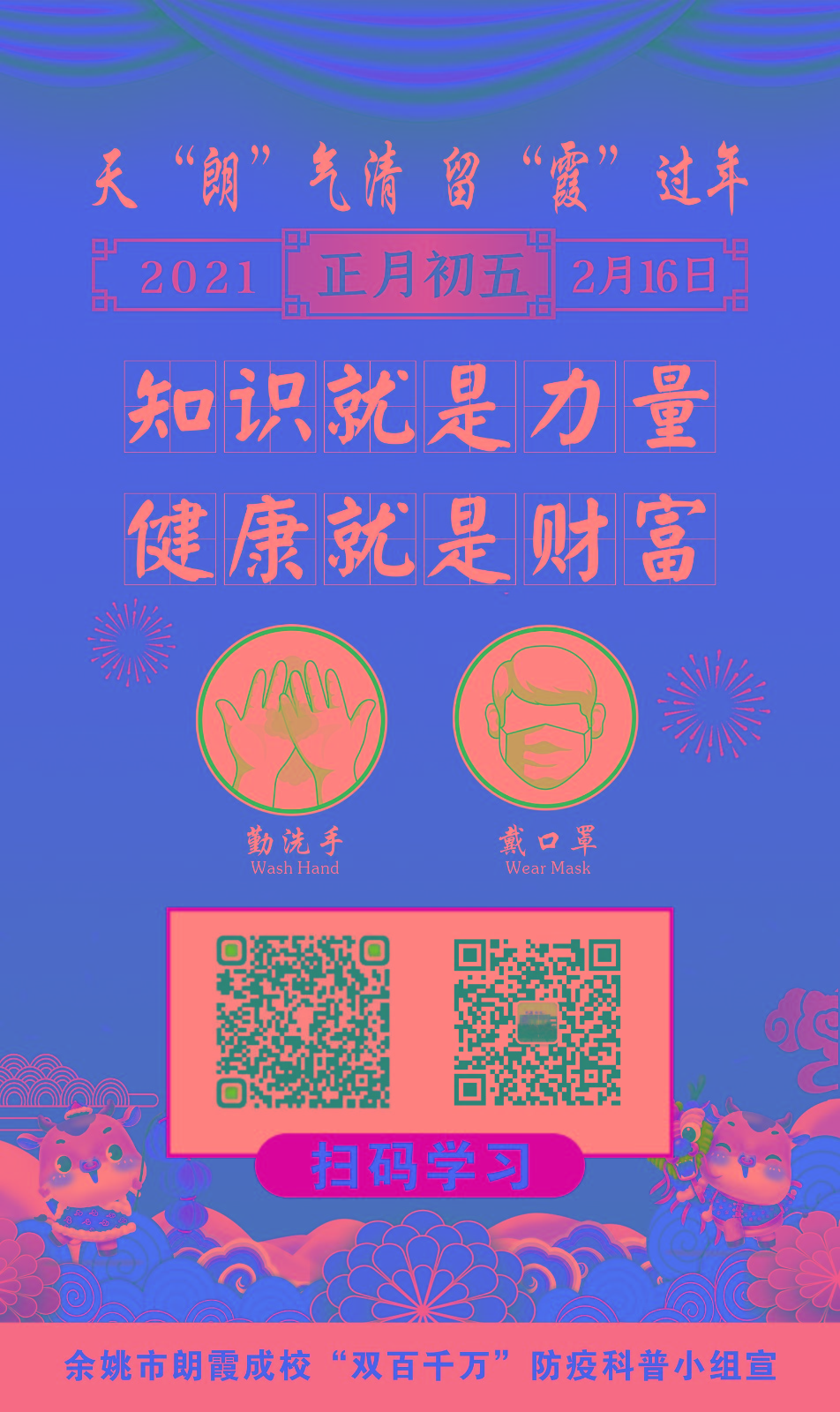 http://www.shapeyourfutureusa.com/d/file/30892552.jpg
