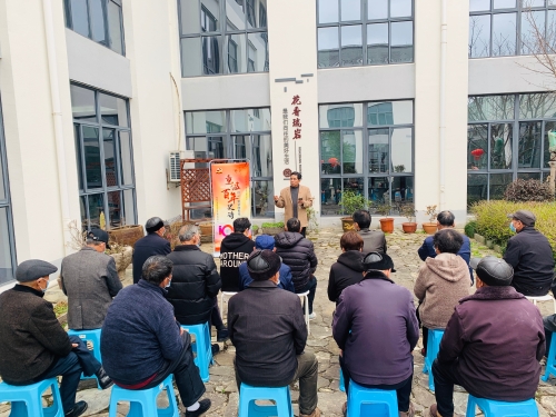 http://www.shapeyourfutureusa.com/d/file/重溫百年史詩.jpg