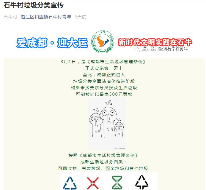 http://www.shapeyourfutureusa.com/d/file/94956234.jpg
