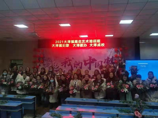 微信圖片_20210309145957.jpg
