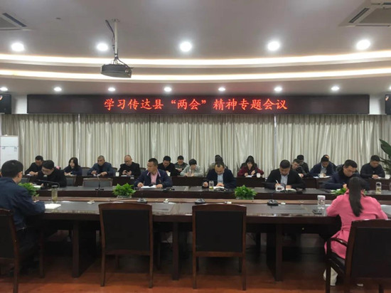 微信圖片_20210310095259.jpg