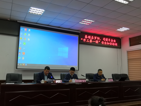 微信圖片_20210311164757.png