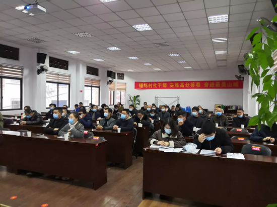 微信圖片_20210311165255.png