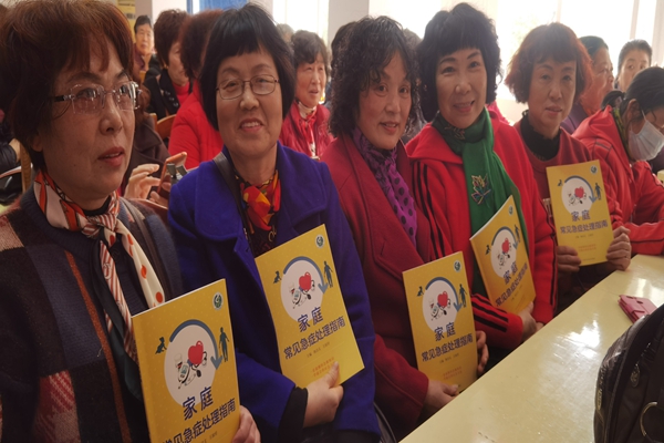 微信圖片_20210316142841_副本.jpg