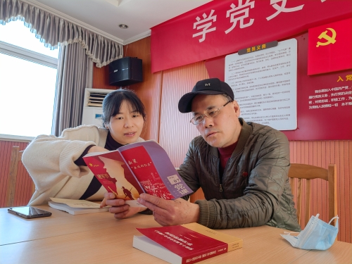 http://www.shapeyourfutureusa.com/d/file/“新”更走“心”.jpg