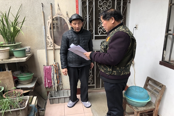 微信圖片_20210318151138_副本.jpg