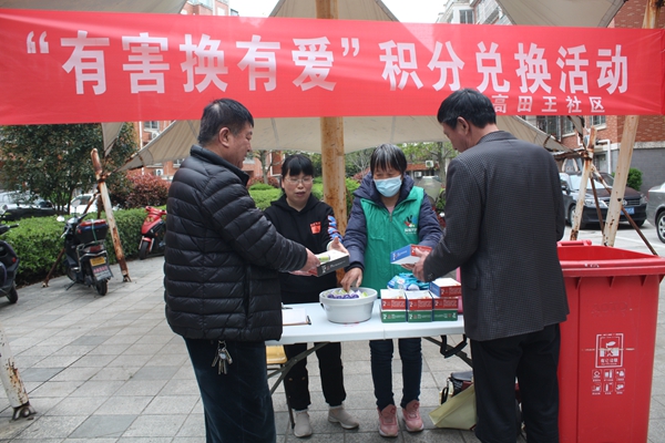 IMG_8930_副本.jpg