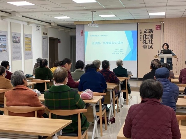 婦女健康教育培訓(xùn)進文化禮堂.jpg