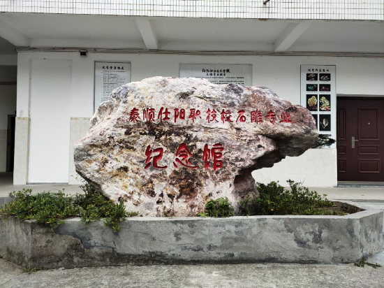 微信圖片_20210401085010.png