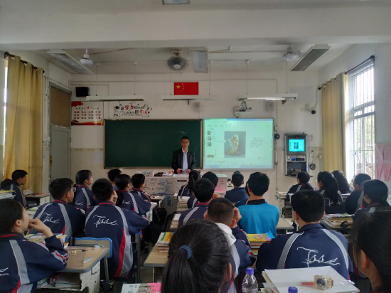 微信圖片_20210401085047.png