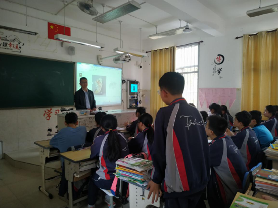 微信圖片_20210401085057.png