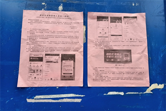 微信圖片_20210330154058_副本.jpg