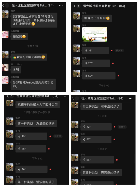 圖片45.png