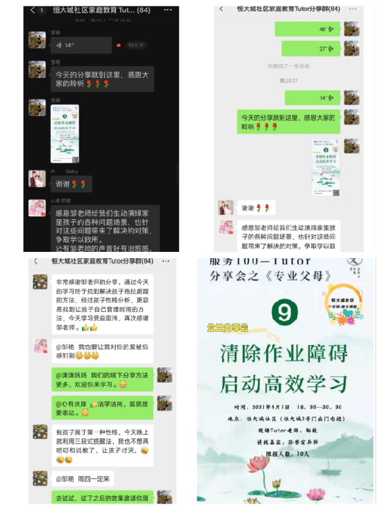圖片46.png