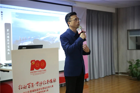 黨課比賽1.jpg