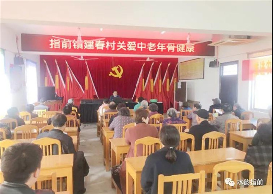微信圖片_20210401103049.jpg