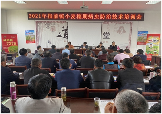 微信圖片_20210331102134.jpg