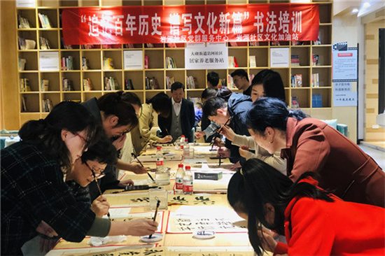 追憶百年歷史 譜寫文化新篇——巖河社區(qū)舉辦喜迎建黨100周年活動(dòng) (1).jpg