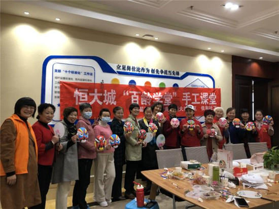 圖片21.jpg