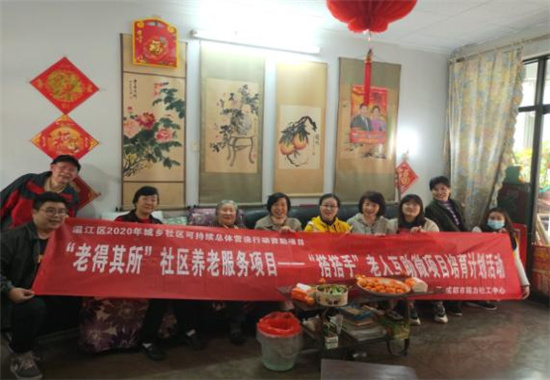 圖片47.jpg