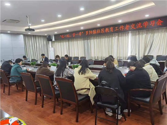 微信圖片_20210323144231.jpg