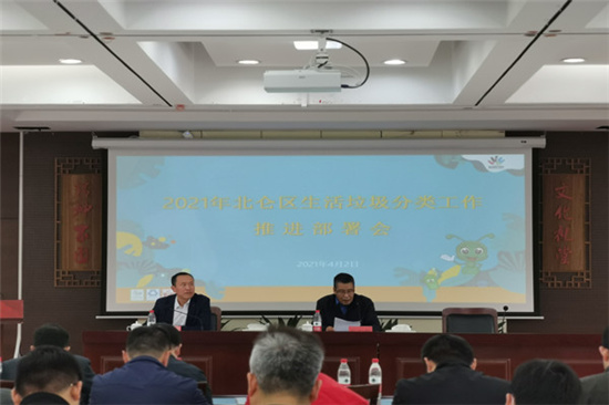 QQ圖片20210402102443_副本.jpg