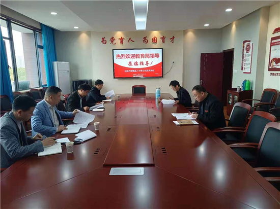 余姚市局調(diào)研.jpg
