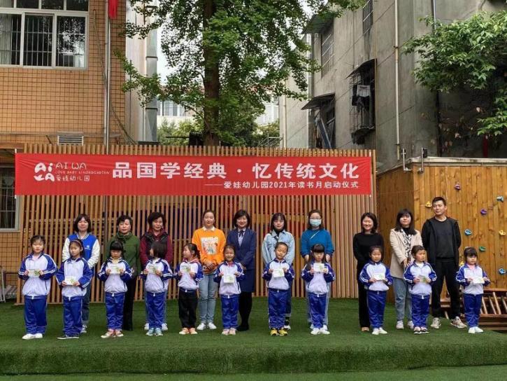 圖片29.jpg