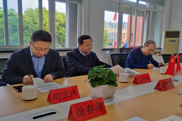 市科協(xié)領(lǐng)導(dǎo)丁海濱一行調(diào)研指導(dǎo)慢病醫(yī)防融合科技志愿服務(wù)學(xué)苑社區(qū)示范點(diǎn)工作 (2).jpg
