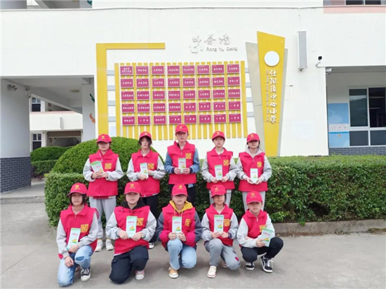微信圖片_20210420102752.jpg