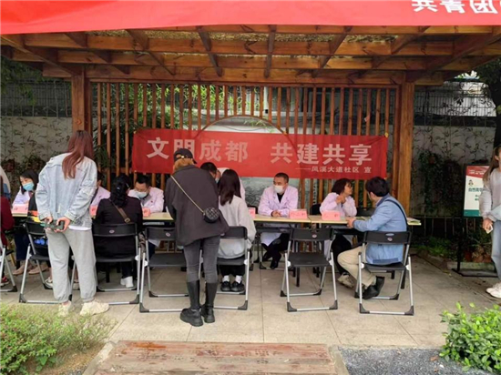 圖片8.jpg