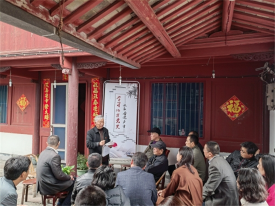 老宅板凳會(huì) 庭院話(huà)黨史1.jpg