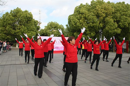第十六屆鄰居節(jié)開幕式暨老年趣味運(yùn)動(dòng)會(huì) (1).jpg