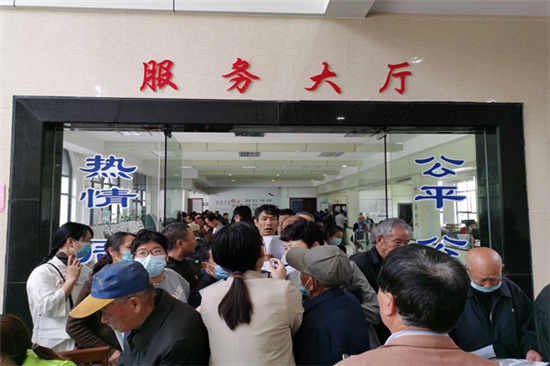 微信圖片_20210422085442_副本.jpg
